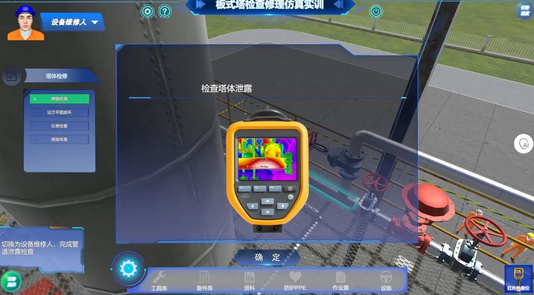 4d8be3ea-1eee-464a-b439-b07ab9a8ed94.png