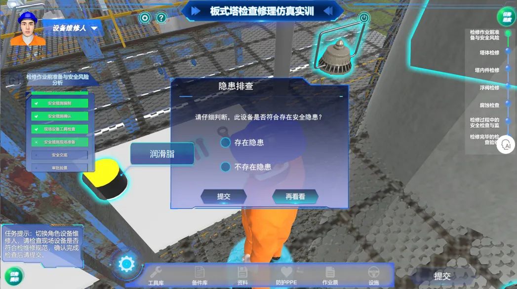 559ecfd3-d5bb-44e8-860e-fea3c819efd7.png