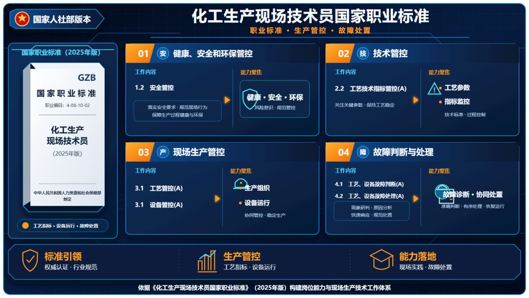 2a216f61-e6b2-4426-ab3c-48f69892e882.png