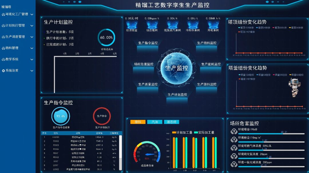 e89ebe6c-182e-4fc6-b207-ec69353af013.png