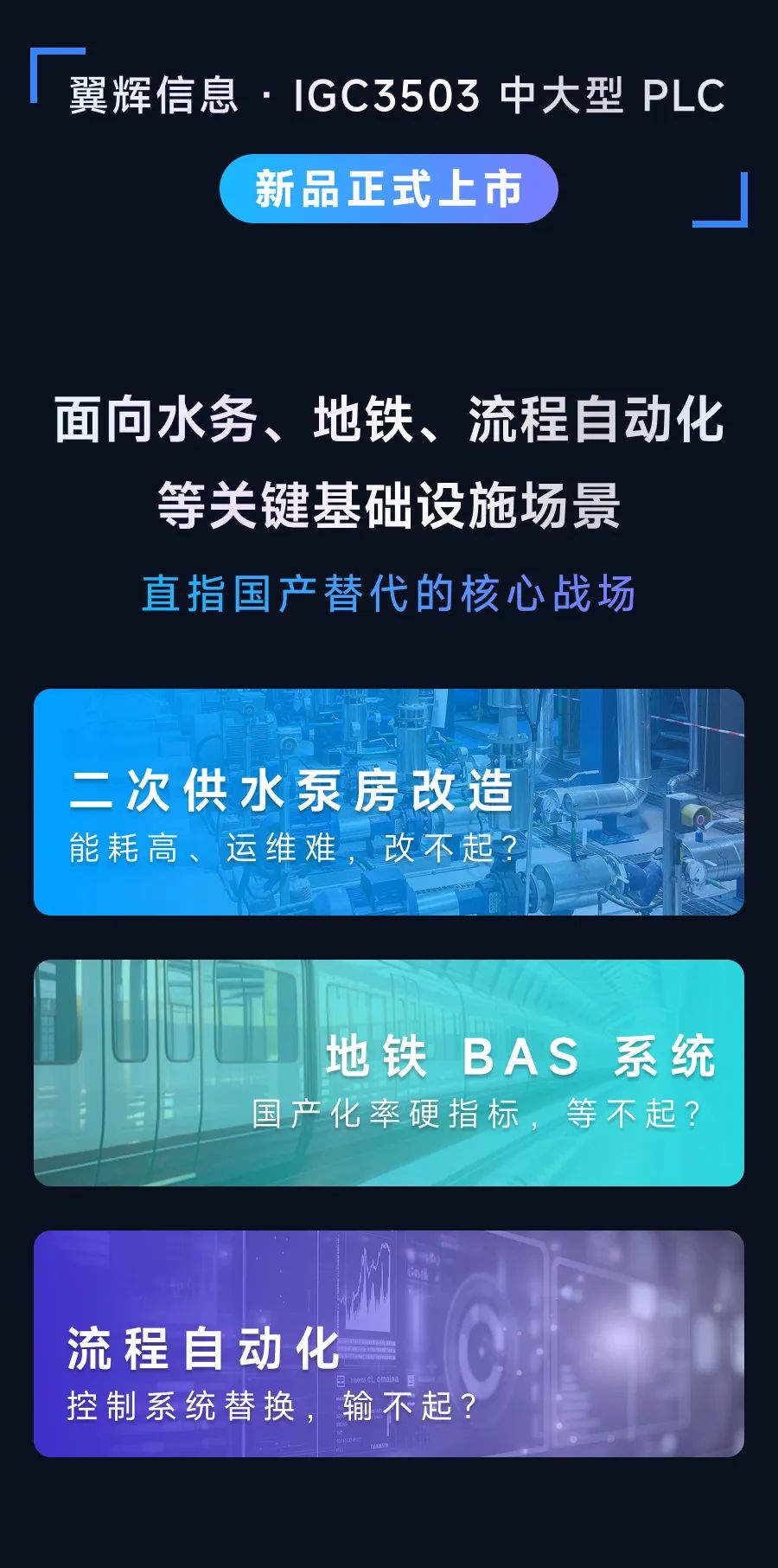 a2a60dbc-a583-4924-bf01-6297eaf82172.png
