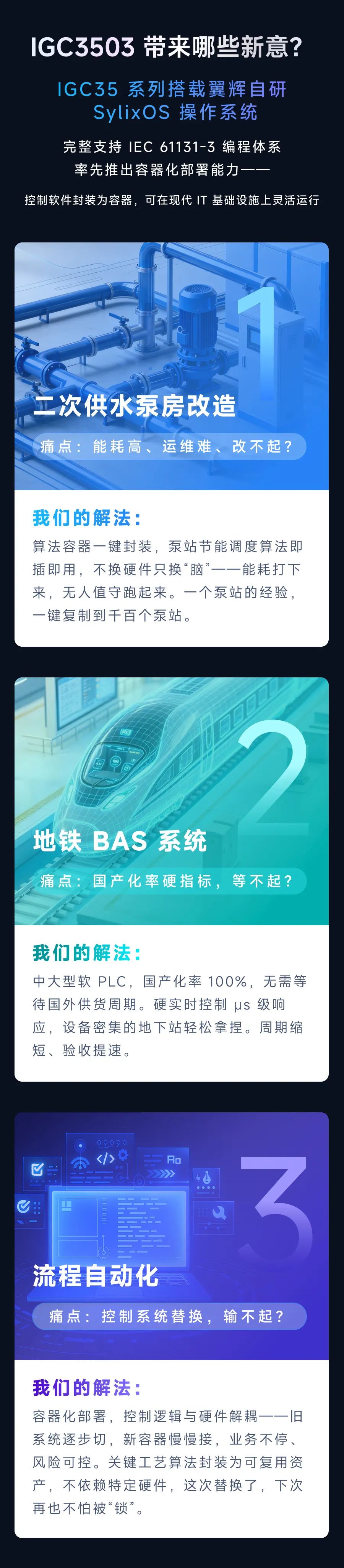 f65e5b1c-3c7f-401f-b2d4-220505205d3f.png