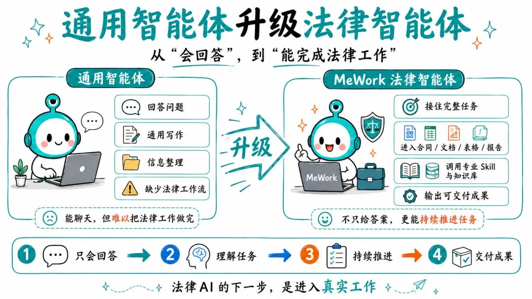 f9498092-d78c-4f8f-80a5-da03e28aa920.png