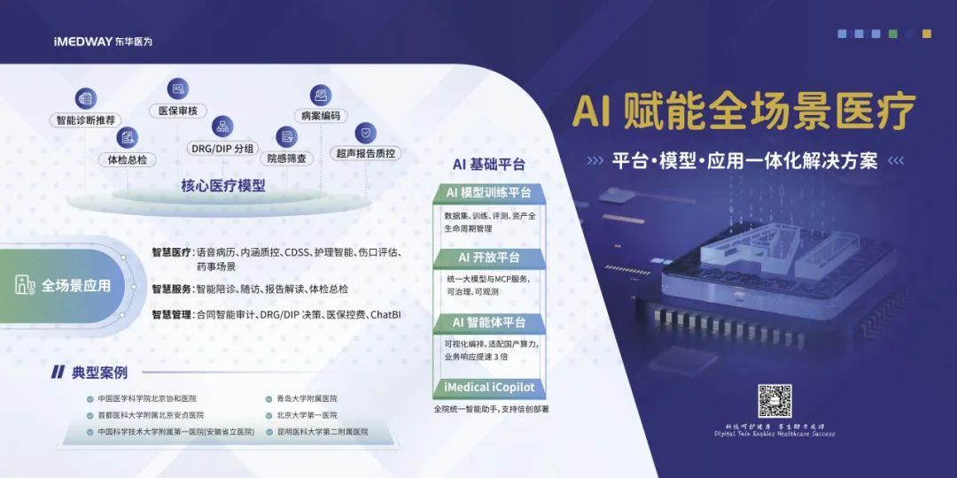 775d1096-19ae-4c42-b5c8-5ca64a92c664.png