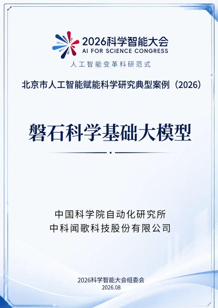 1788235241294998.png da98ff30-b21f-456e-af64-a5e3dc5dbbcb.png