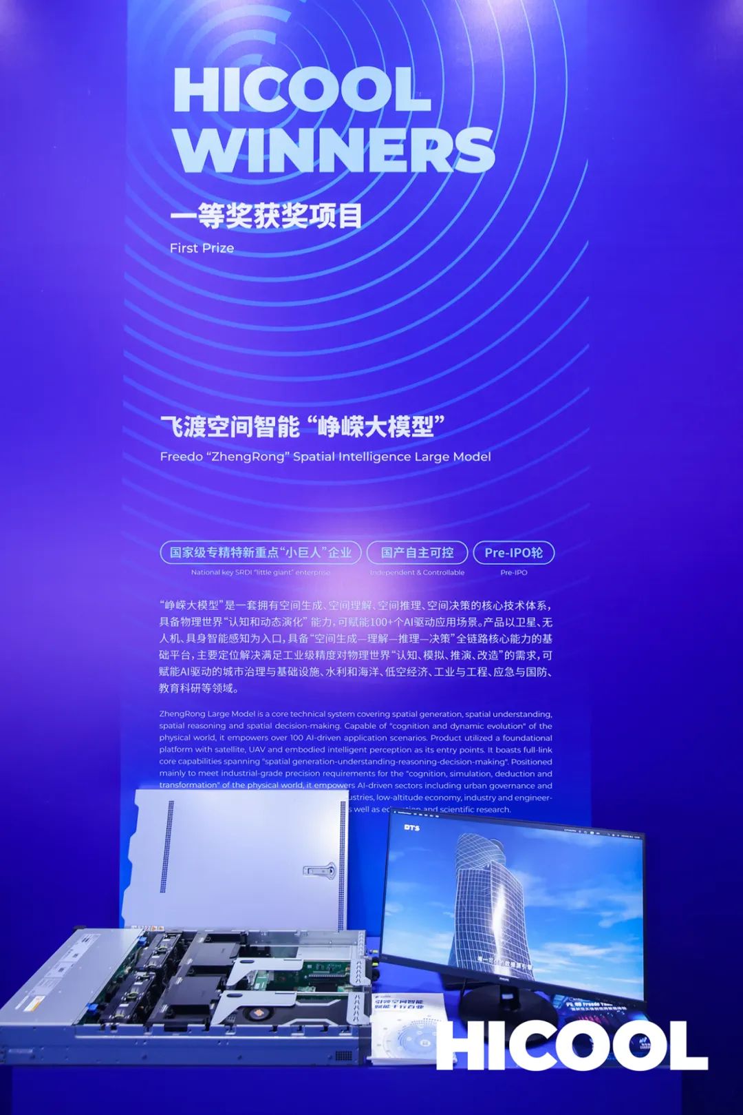 1788312110618680.png 85c16364-bc93-4655-8542-ce375b96f9b3.png