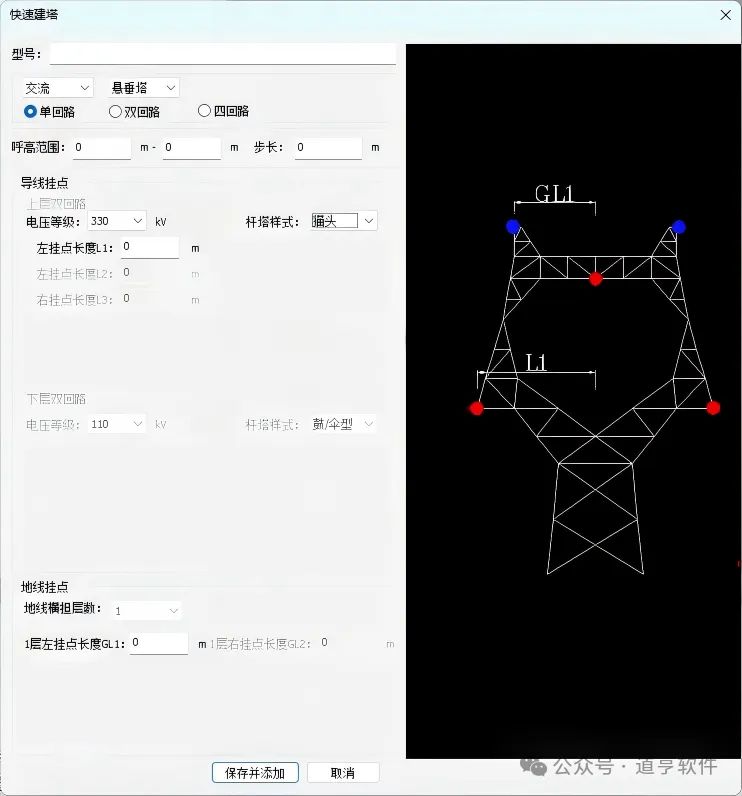 1788312377614516.png c39a04fd-3ac5-4e38-a392-c063ddd1fed6.png