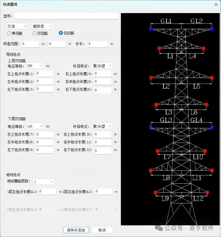 1788312427579899.png 91a01d55-71e7-48b2-8442-dba86ced6370.png