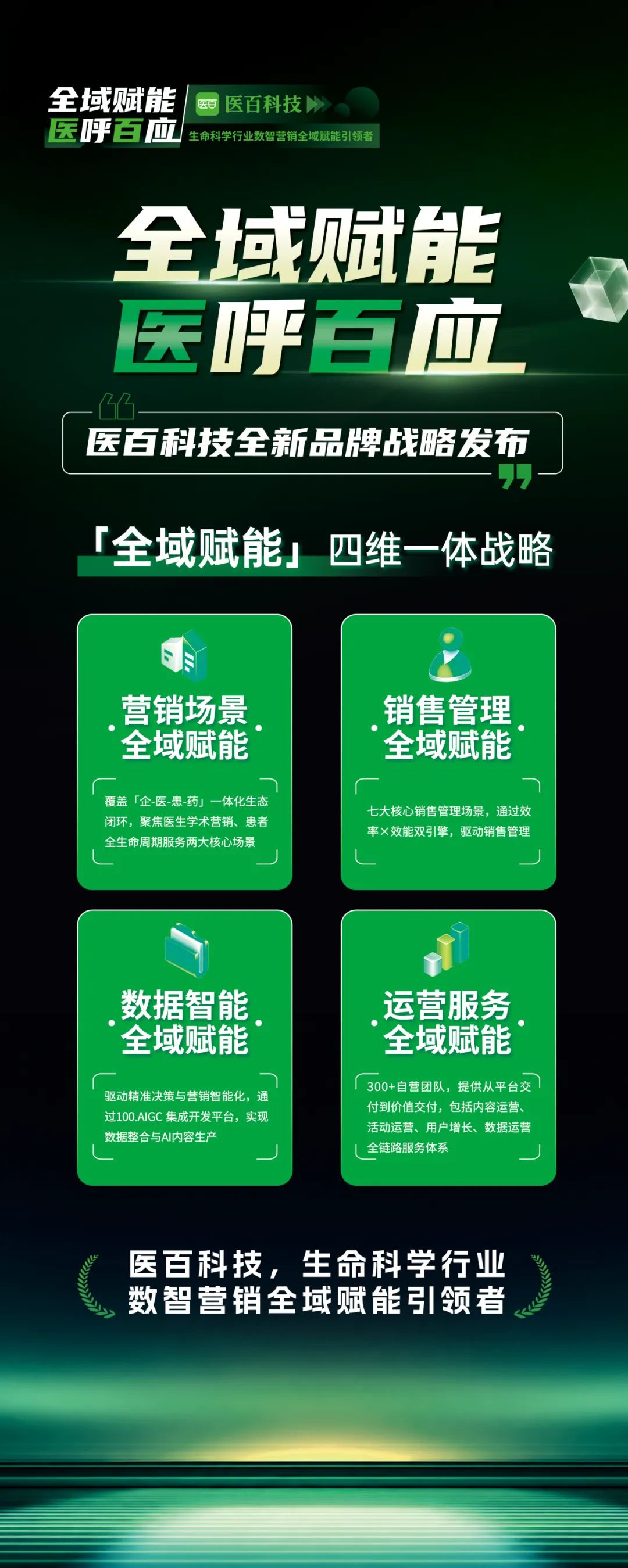 1788321032952497.png 573f5113-165f-43fb-bb9b-875c22b8a1d9.png