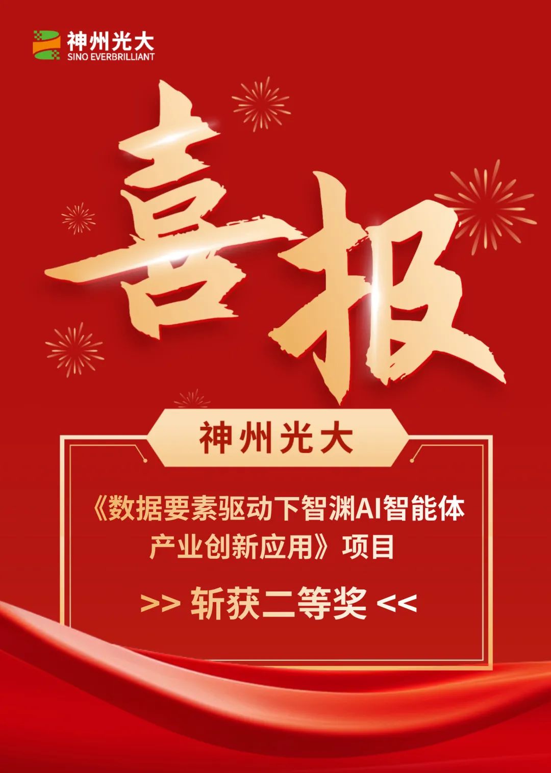 1788485488623042.png 91397c68-3708-48fd-bd11-13fa1865efc6.png