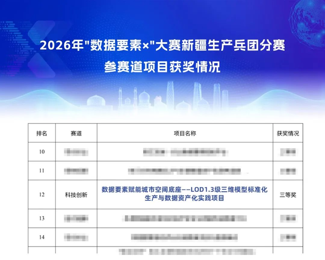 1788488806269548.png 59918b24-d6ed-444d-8996-0ecc4840da35.png