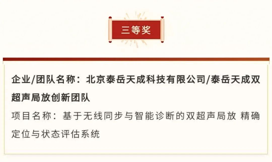 1788489111960226.png b178cfa1-ce31-49d8-8d24-09b16663753b.png