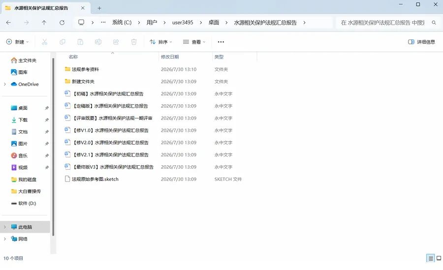 1788491104529440.png c32e3861-9b80-4e63-a608-e8ea7e02fb2b.png