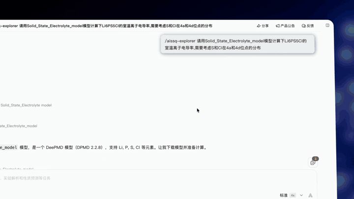1788833875547082.png c8d566c9-b279-448d-9dab-8c8bb5b7787f.png