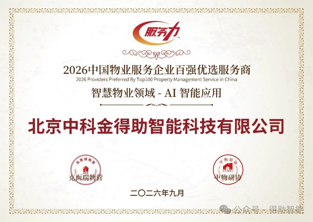 1788916885643008.png 92c32368-8ce2-4efb-855a-4abd5a77cdfb.png