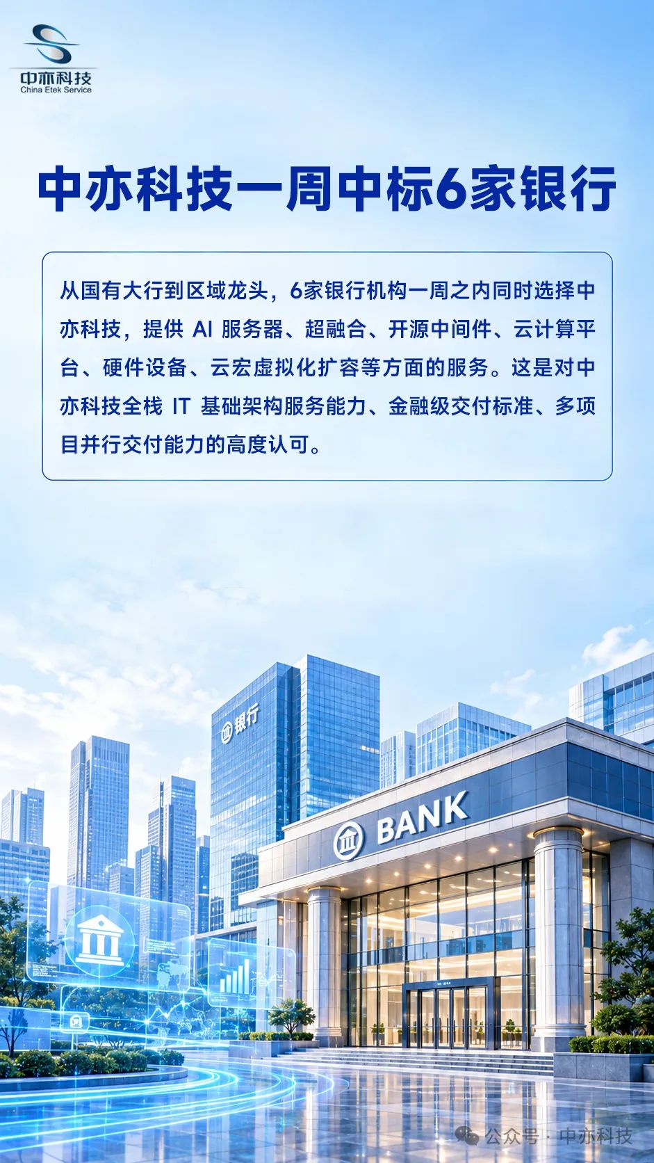 02e0f77d-9cf8-49cd-a731-de809ce9f369.png