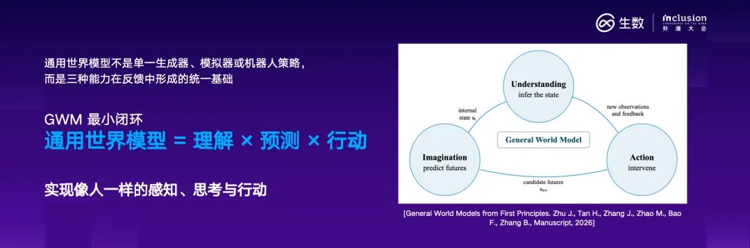 2c3a7735-80dc-4783-8b58-bc569236ca64.png