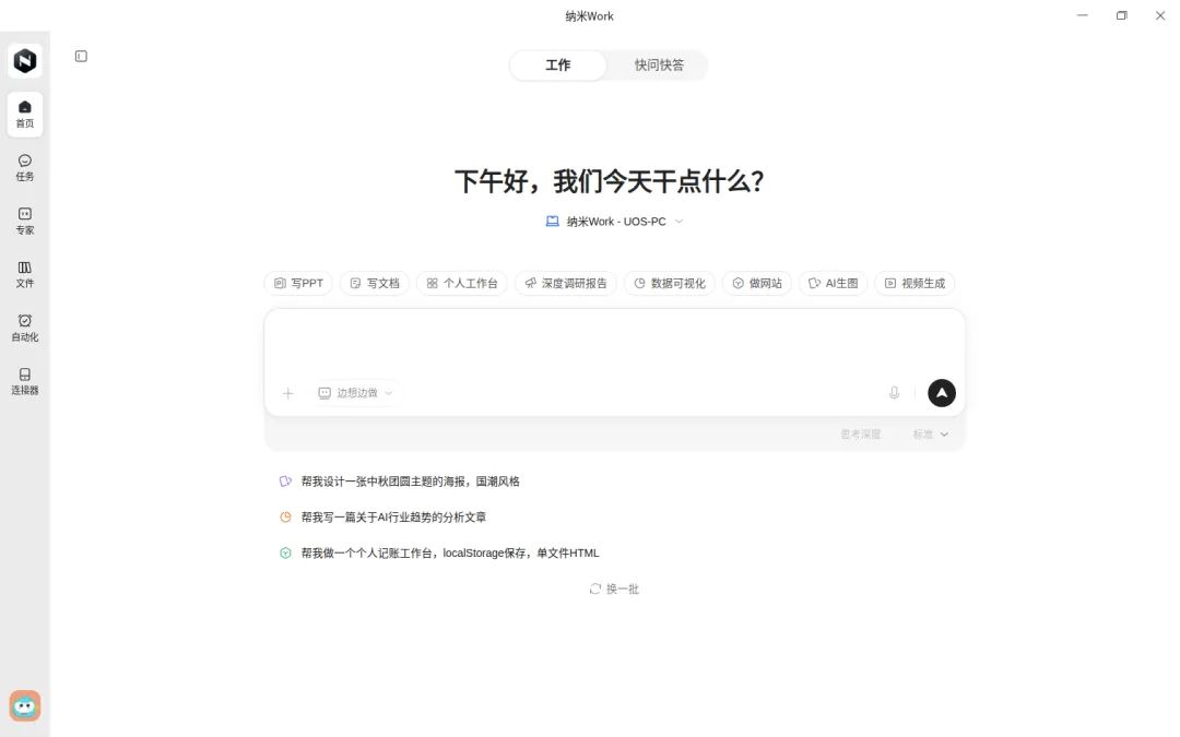 9911ed30-7a10-4136-9a5a-b74dc9874f85.png