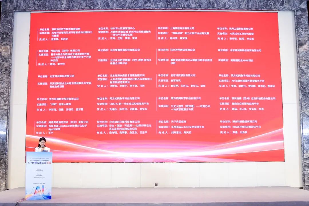 1789528460401758.png 60bf5dae-b4f9-440a-9931-27b5754b5839.png