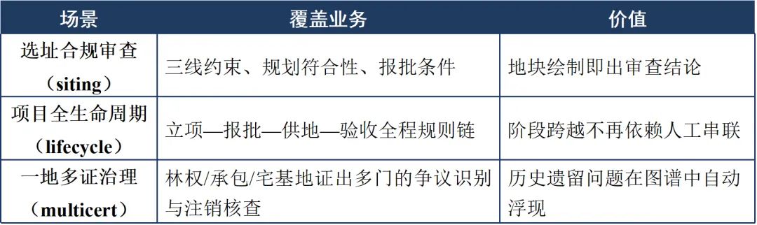 81eec847-083c-4ffb-a443-36c2ed7892d8.png