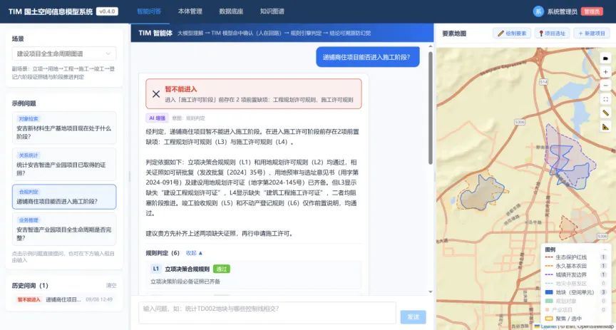 ce06b906-7b80-4e6a-90b0-b8b7b67f2c72.png