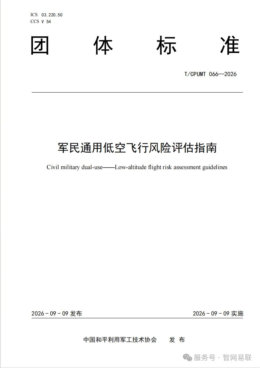 1789695351741065.png 7d39ec53-bdf5-499a-b2cb-5123a10b74e4.png