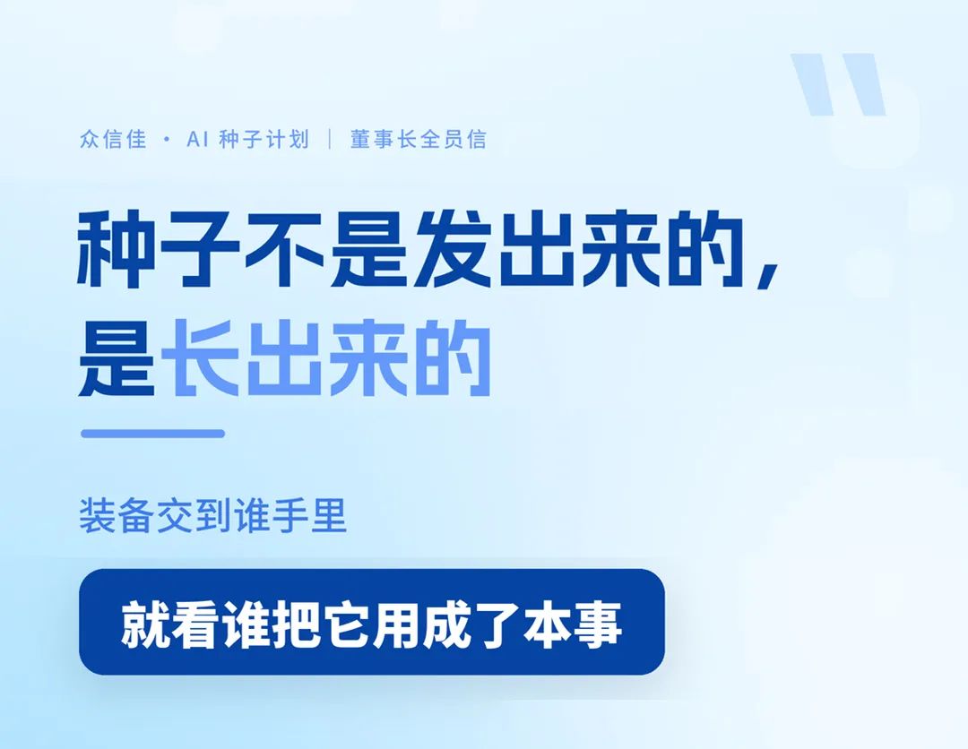 1789696634709053.png 5a5c5bd6-c5f1-43fb-9e2a-80cd0a6763b1.png
