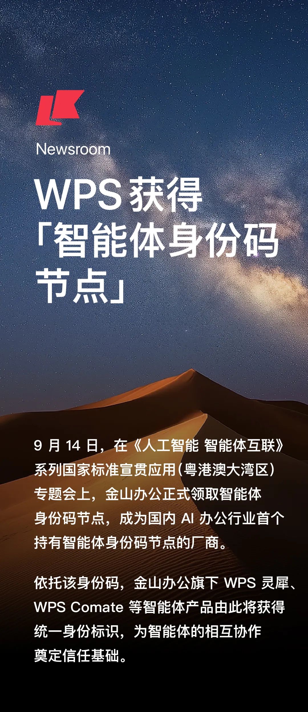 d001c70f-be1a-4127-9546-36345fd828d5.png