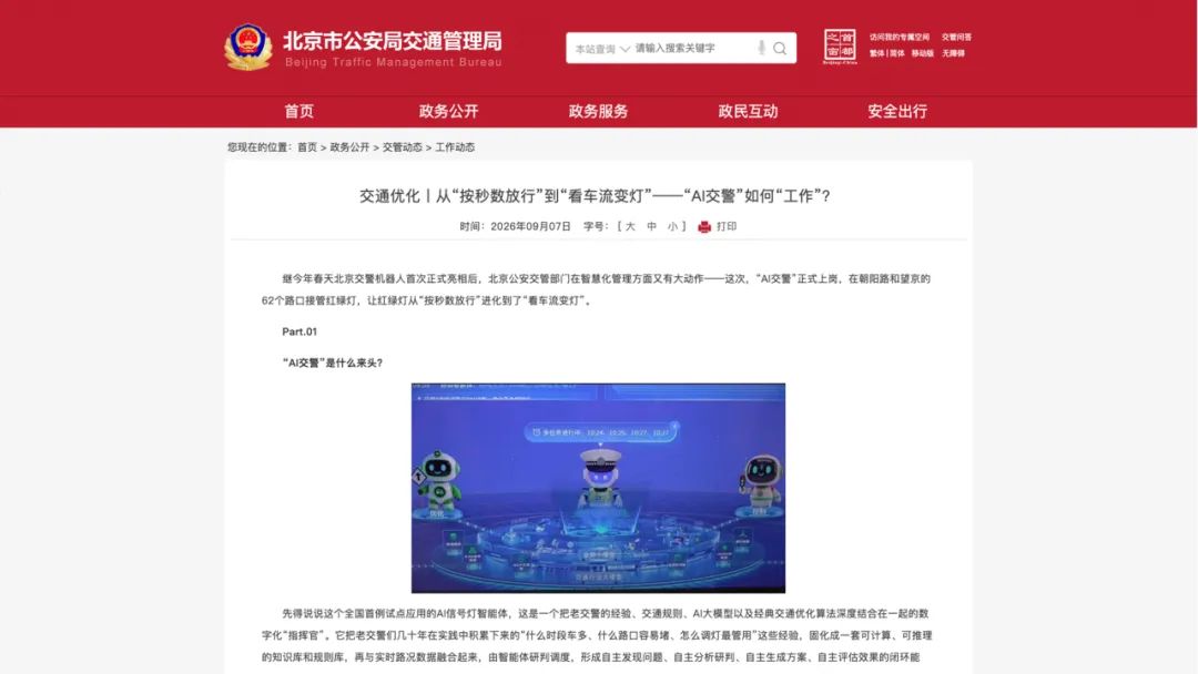 1789870031514843.png dda25f64-45b3-4e61-b2b2-7a851d3b8d23.png