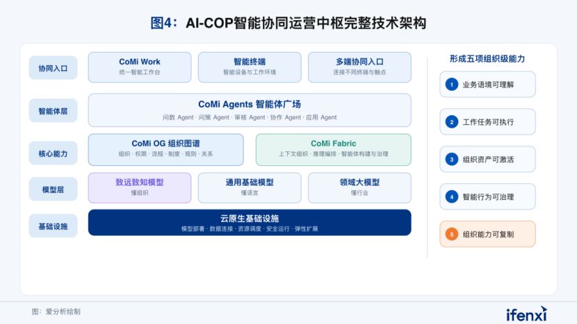 d7161b1b-e99e-46c5-ac70-b40481bfaba2.png