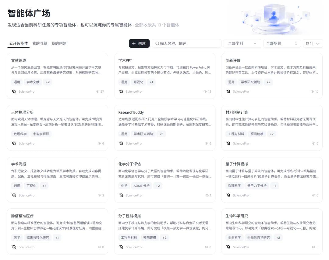 1789883035360245.png abe3db6f-cc69-478d-9b20-37c176d764d7.png