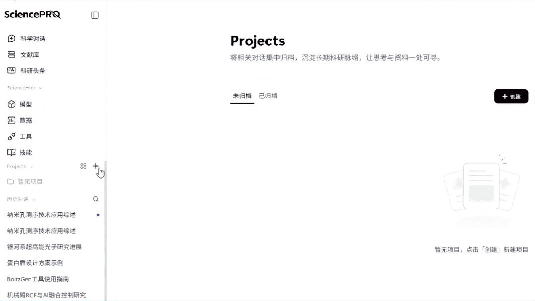 1789883049850177.png 0d1b52e7-759c-46c9-bd69-71f97798630d.png