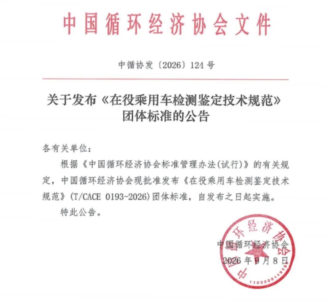 6469ec36-6352-4bd1-b8de-5e7a589a4768.png