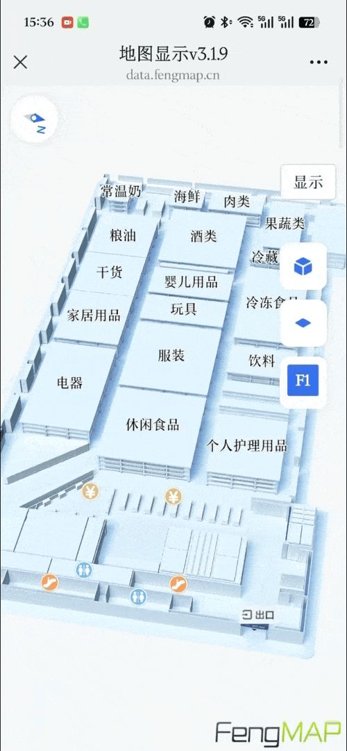 e4bd1401-4d58-4c46-a6dd-50a51fcc71a0.png