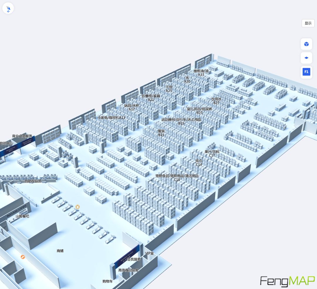 f3fb8b5e-2e20-4e40-8114-1f988685ce76.png