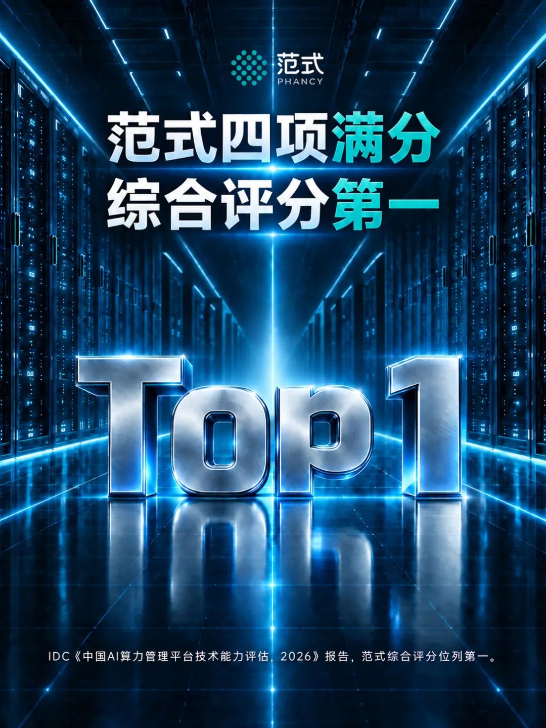 71e654be-b7a0-4dc4-b537-5a9ff036f98c.png