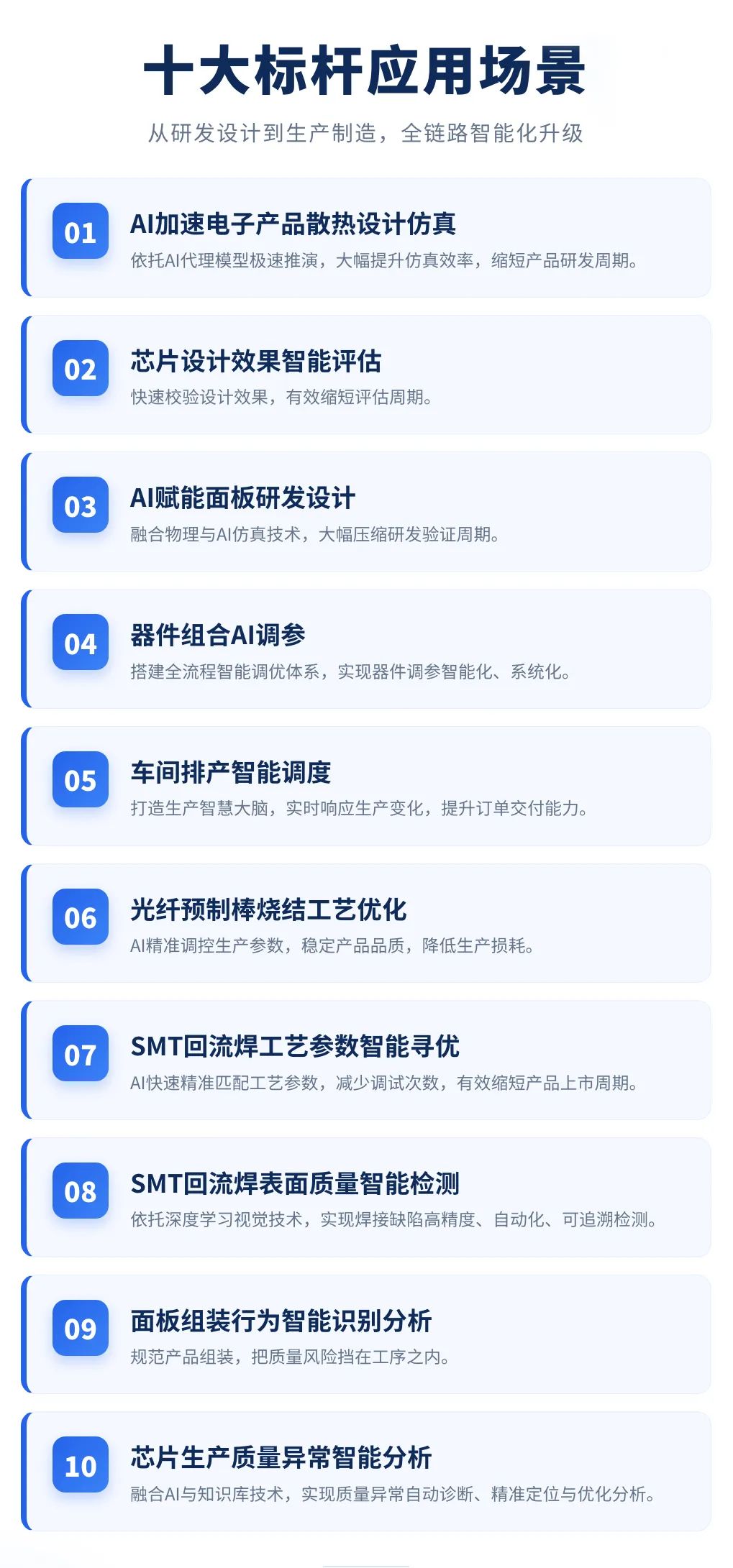 f1be175c-6f86-485b-b919-aba9df3b5f1c.png
