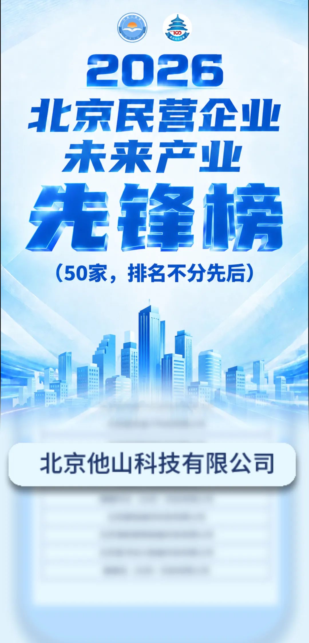 c40eb933-b26b-40f3-98d8-cb98a7f3c0cd.png