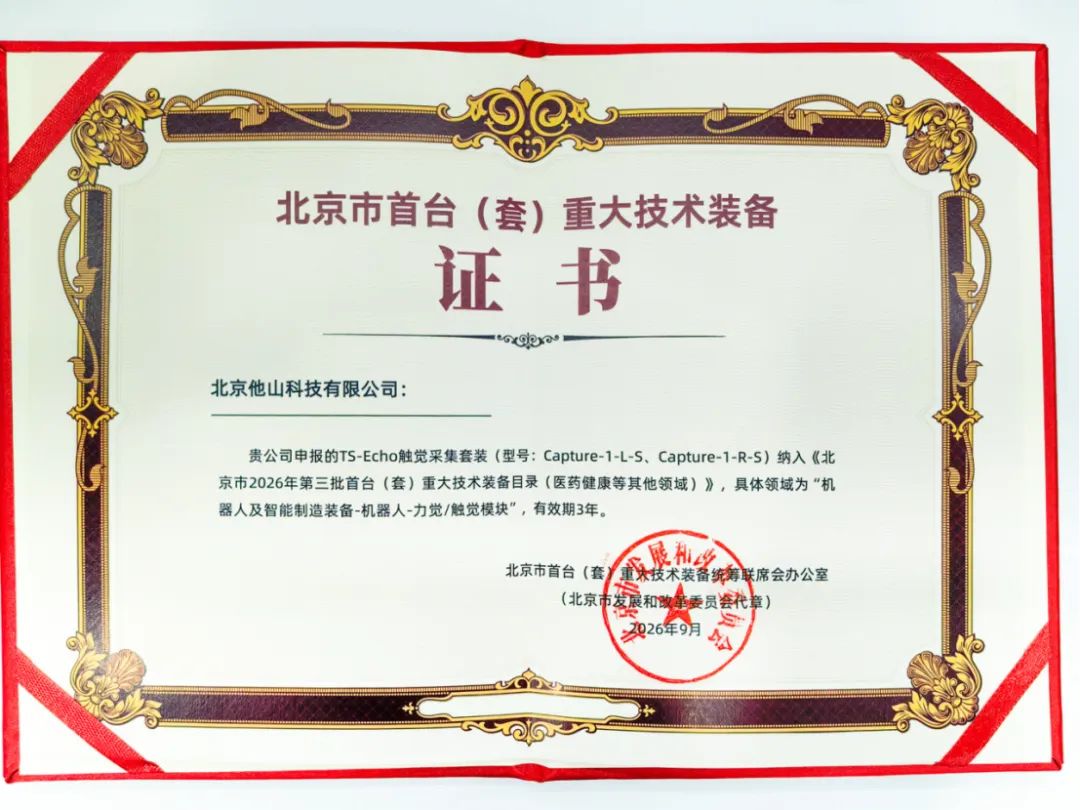 8f308f03-eb59-4e4c-a94b-be2246e69e5d.png