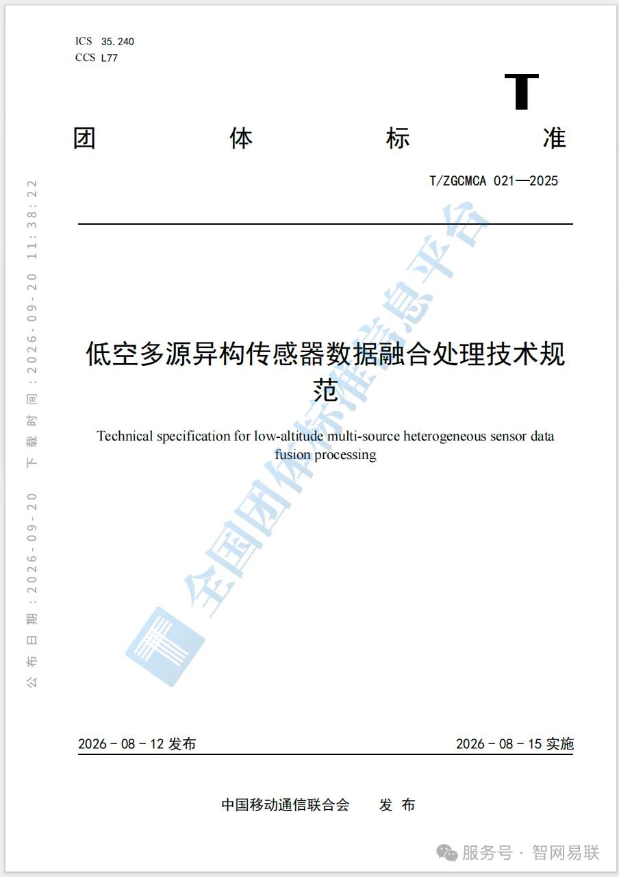 1790216802581624.png ecac6516-dbdc-4a24-91d3-c02087615035.png