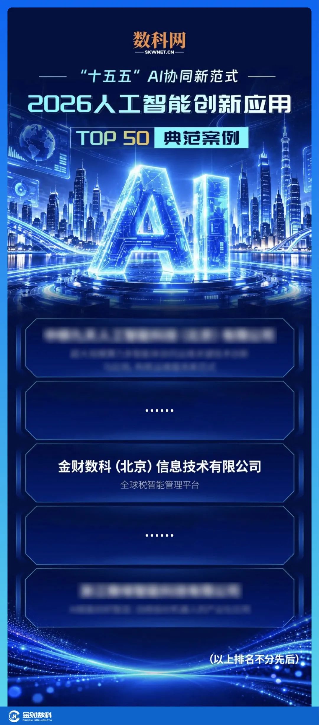 1790217140936718.png 7fdf813f-52d8-4bb2-99e6-66d5c2fec360.png
