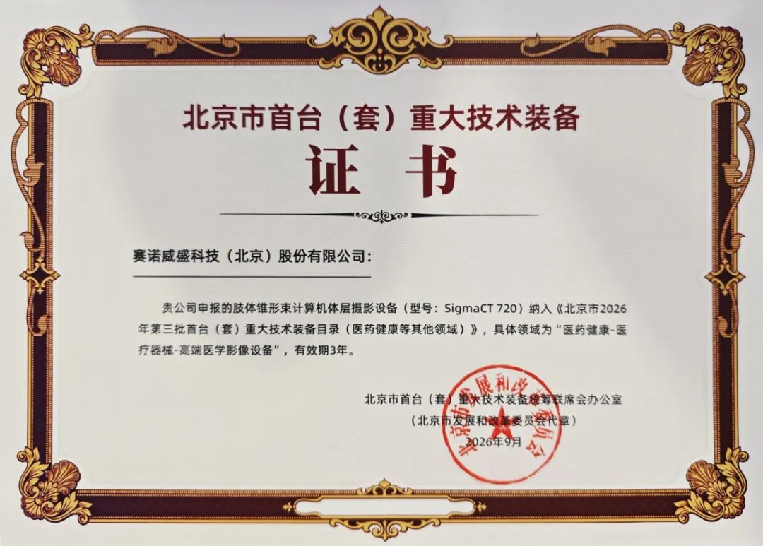 52cfeb22-43ba-48e9-b5f1-54c352d756db.png