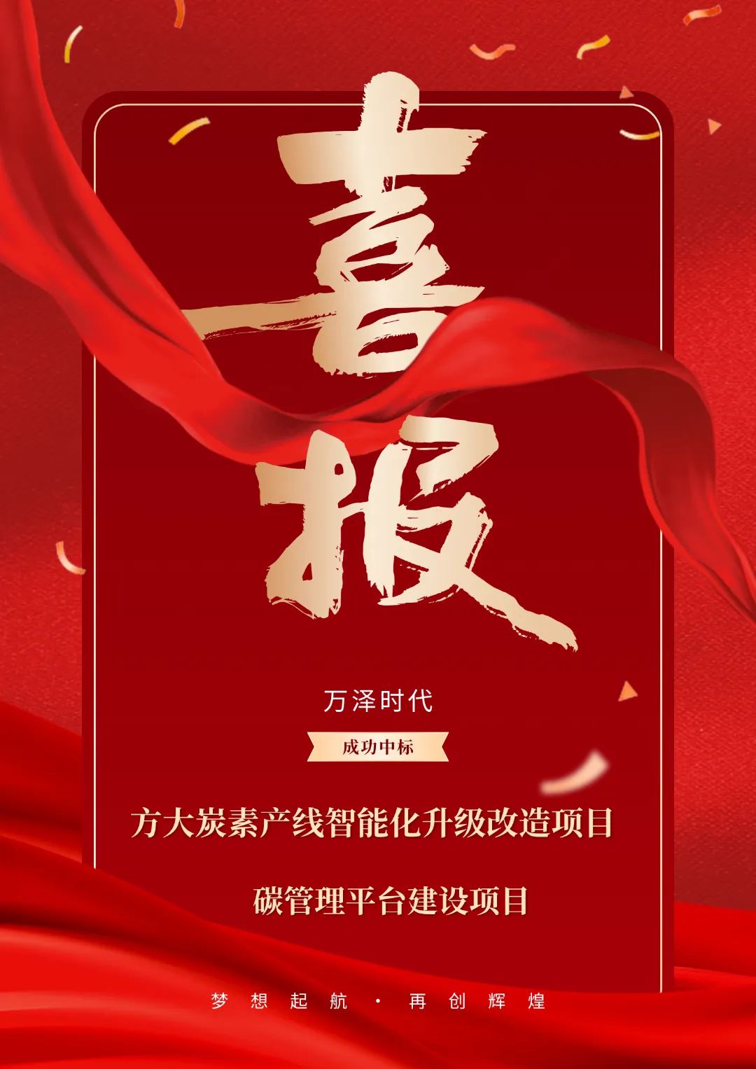 ca1c8dbe-2877-46d6-b43c-e370db8d8c10.png