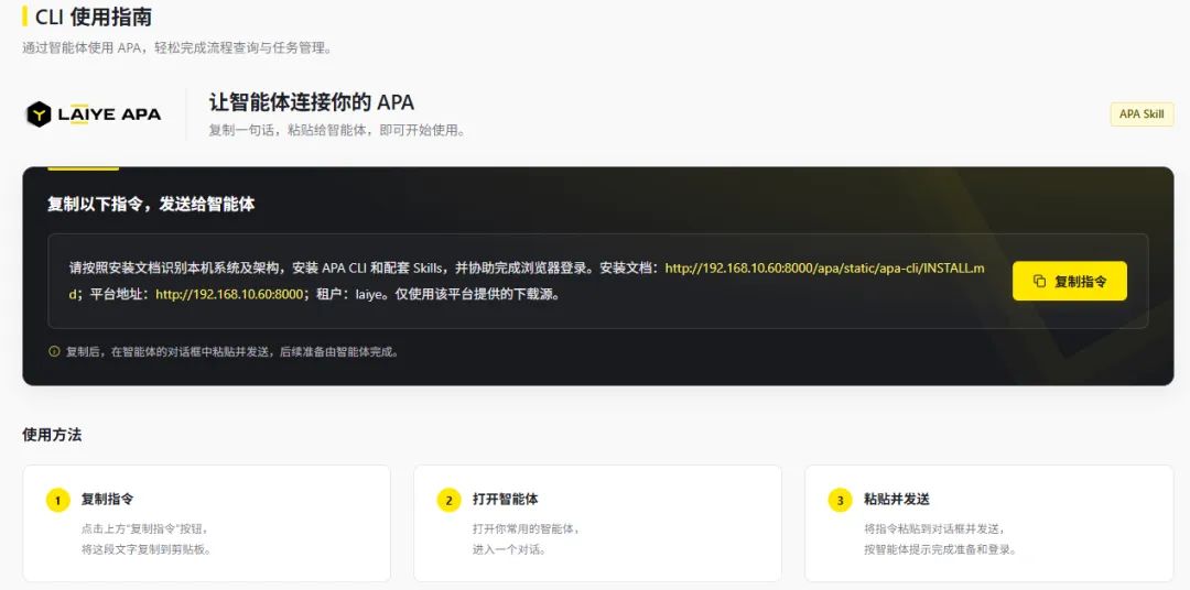df6675bd-f5c9-4c5e-8a26-72baf049fd00.png