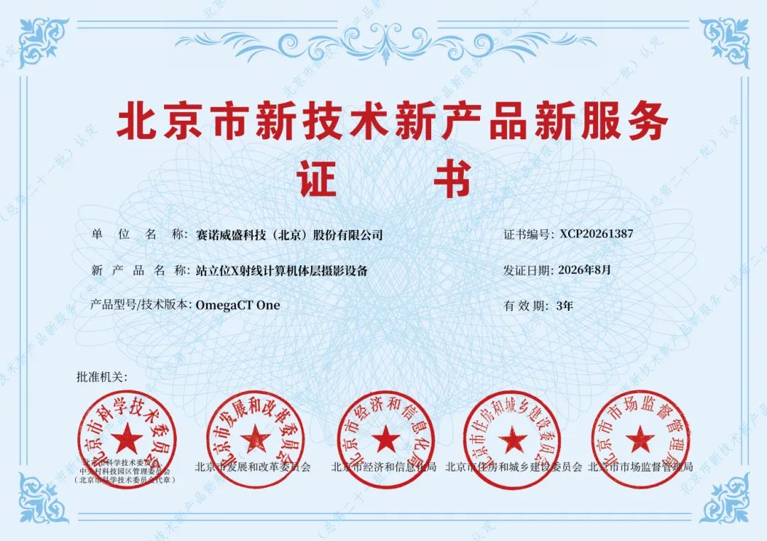 034aab5d-9ebb-45f5-8c1a-c7a209f95efc.png