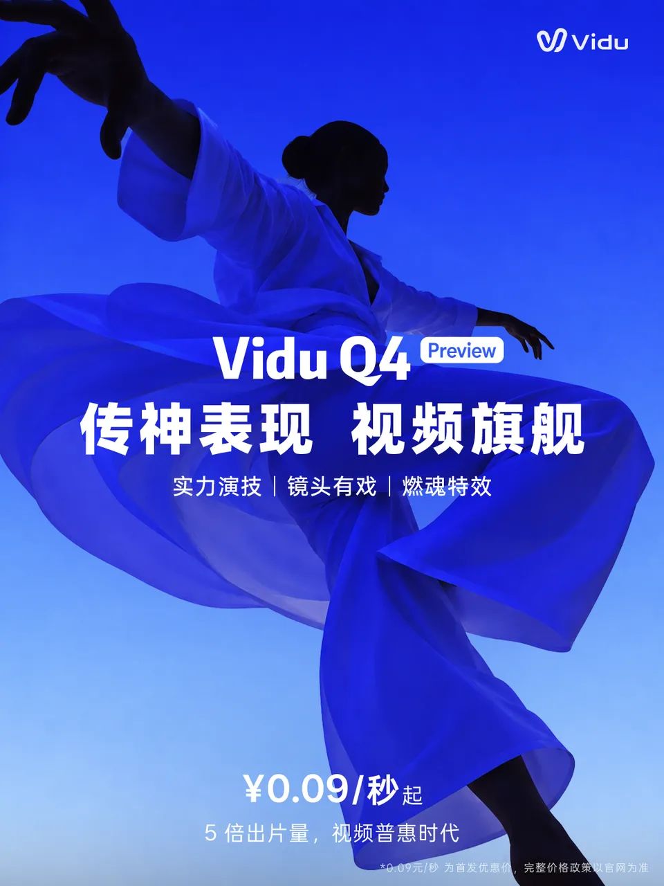 ee0615f8-9174-4efb-862c-6527236c6f20.png