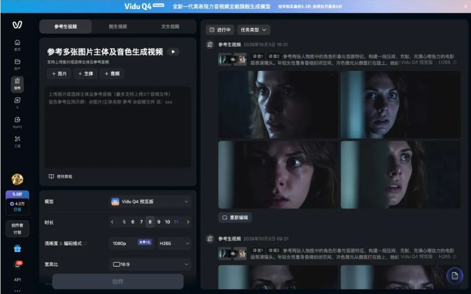 e09fd164-95a0-43dd-be20-deeeaa9ba7dd.png