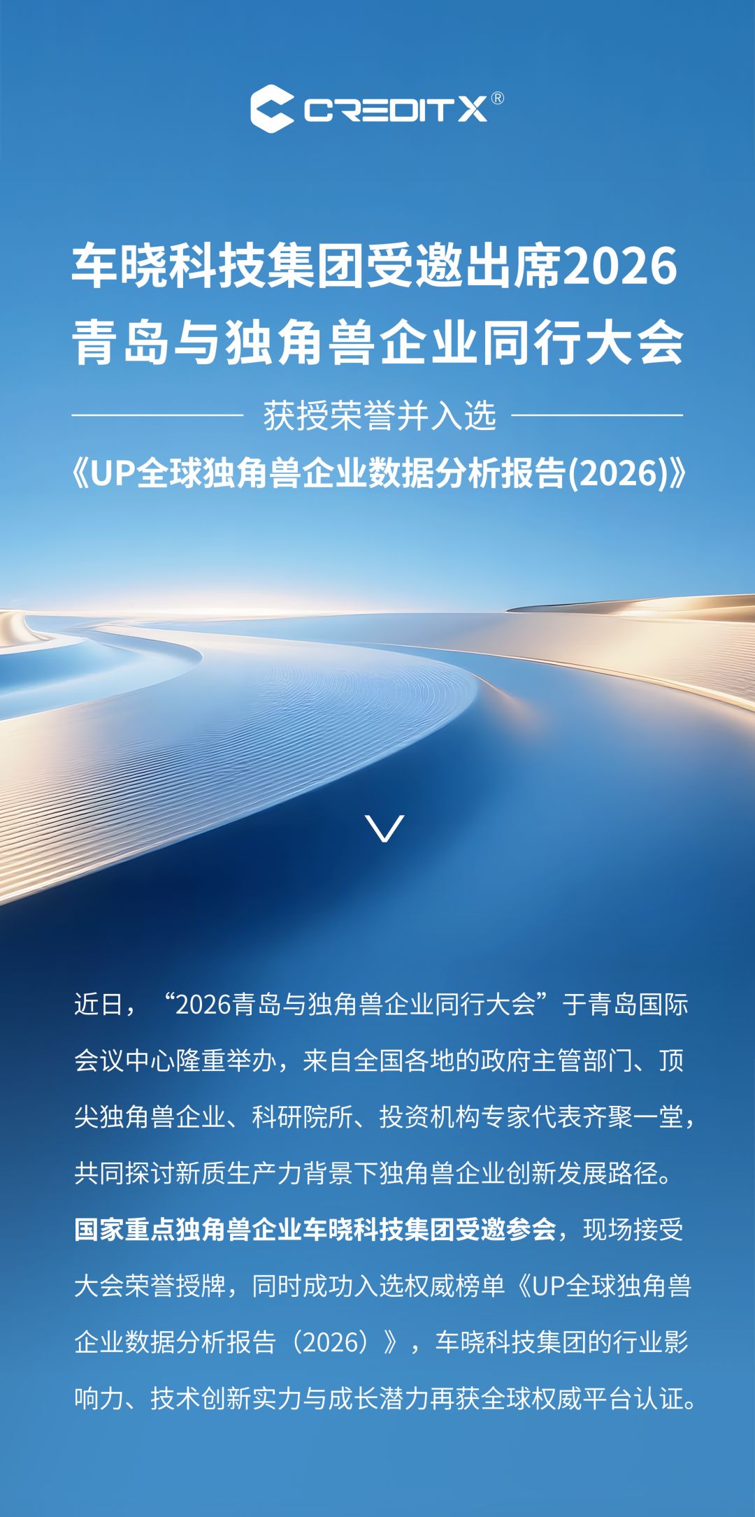 1b899963-9b50-4afd-91af-973b3077c996.png