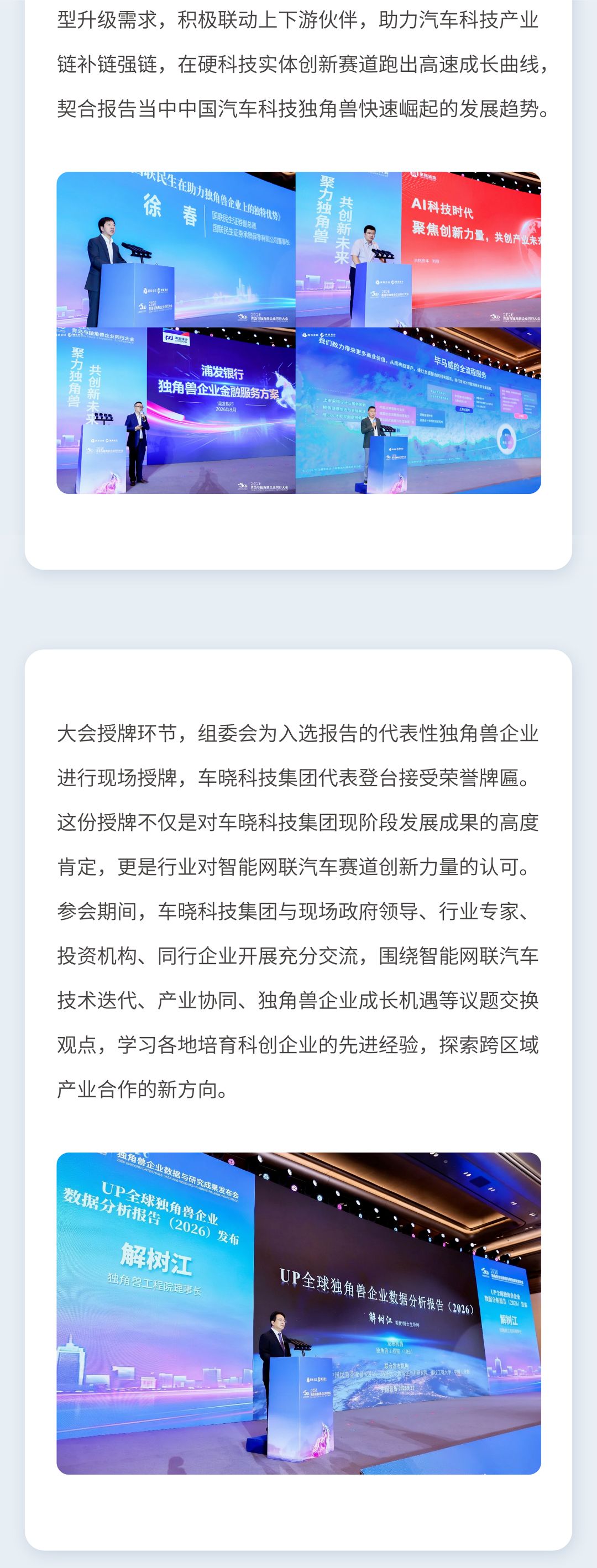 308153d0-5376-4a86-a5b3-b2ca5df464d0.png