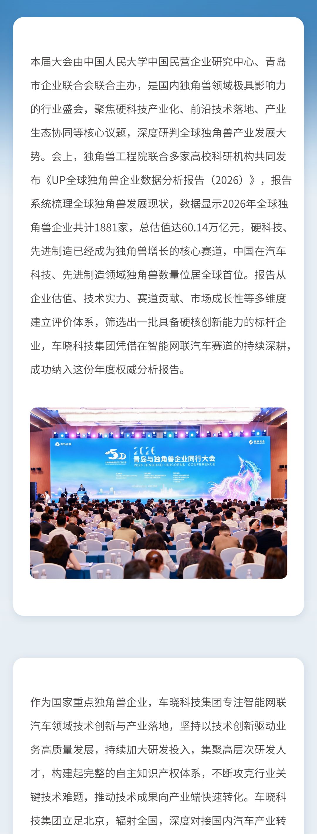 46b360f4-6a09-437f-a62b-86f7f09b7613.png